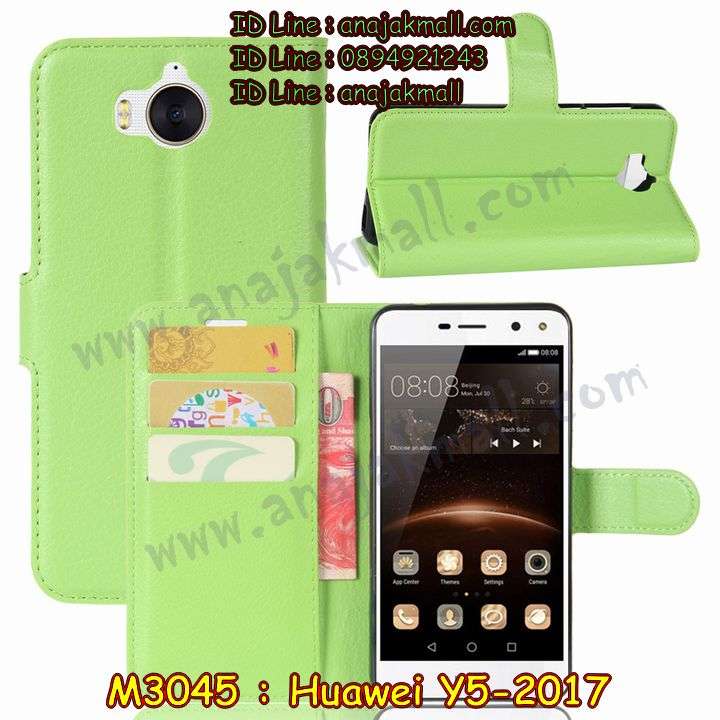 เคส Huawei y5 2017,เคสสกรีนหัวเหว่ย y5 2017,รับพิมพ์ลายเคส Huawei y5 2017,เคสหนัง Huawei y5 2017,เคสไดอารี่ Huawei y5 2017,สั่งสกรีนเคส Huawei y5 2017,กรอบแข็งสกรีน Huawei y5 2017,เครสสกรีน Huawei y5 2017,เคสโรบอทหัวเหว่ย y5 2017,เคสแข็งหรูหัวเหว่ย y5 2017,เคสโชว์เบอร์หัวเหว่ย y5 2017,เคสสกรีน 3 มิติหัวเหว่ย y5 2017,ฝาครอบหลังลายการ์ตูน Huawei y5 2017,ซองหนังเคสหัวเหว่ย y5 2017,สกรีนเคส Huawei y5 2017,เคสอลูมิเนียมสกรีนลายนูน 3 มิติ,เคสพิมพ์ลาย Huawei y5 2017,เคสฝาพับ Huawei y5 2017,เคสหนังประดับ Huawei y5 2017,กรอบยางนิ่มลายการ์ตูน Huawei y5 2017,เครสยาง Huawei y5 2017,เคสแข็งประดับ Huawei y5 2017,เคสตัวการ์ตูน Huawei y5 2017,เคสซิลิโคนเด็ก Huawei y5 2017,เคสสกรีนลาย Huawei y5 2017,เคสลายนูน 3D Huawei y5 2017,รับทำลายเคสตามสั่ง Huawei y5 2017,เครสโชว์เบอร์ Huawei y5 2017,เคสกันกระแทก Huawei y5 2017,เครสพลาสติกแข็ง Huawei y5 2017,เคส 2 ชั้น กันกระแทก Huawei y5 2017,เคสบุหนังอลูมิเนียมหัวเหว่ย y5 2017,สั่งพิมพ์ลายเคส Huawei y5 2017,เคสอลูมิเนียมสกรีนลายหัวเหว่ย y5 2017,ฝาหลังยางการ์ตูน Huawei y5 2017,บัมเปอร์เคสหัวเหว่ย y5 2017,บัมเปอร์ลายการ์ตูนหัวเหว่ย y5 2017,กรอบกันกระแทกยาง Huawei y5 2017,เคสยาง Huawei y5 2017,พิมพ์ลายเคสนูน Huawei y5 2017,เคสยางใส Huawei y5 2017,เคสโชว์เบอร์หัวเหว่ย y5 2017,สกรีนเคสยางหัวเหว่ย y5 2017,พิมพ์เคสยางการ์ตูนหัวเหว่ย y5 2017,ฝาหลังการ์ตูน Huawei y5 2017,เครสหนังโชว์เบอร์ลายการ์ตูน Huawei y5 2017,ทำลายเคสหัวเหว่ย y5 2017,เคสยางหูกระต่าย Huawei y5 2017,เคสอลูมิเนียม Huawei y5 2017,เคสอลูมิเนียมสกรีนลาย Huawei y5 2017,เคสแข็งลายการ์ตูน Huawei y5 2017,เคสนิ่มพิมพ์ลาย Huawei y5 2017,เคสซิลิโคน Huawei y5 2017,เคสยางฝาพับหัวเว่ย y5 2017,เคสยางมีหู Huawei y5 2017,เคสประดับ Huawei y5 2017,กรอบหนังโชว์หน้าจอการ์ตูน Huawei y5 2017,เคสปั้มเปอร์ Huawei y5 2017,เคสตกแต่งเพชร Huawei y5 2017,เคสขอบอลูมิเนียมหัวเหว่ย y5 2017,เคสแข็งคริสตัล Huawei y5 2017,เคสฟรุ้งฟริ้ง Huawei y5 2017,เคสฝาพับคริสตัล Huawei y5 2017